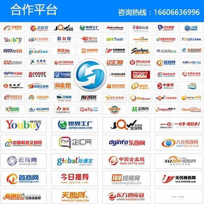 一周上瀏覽器，航展科技精準破解產品推廣困局